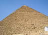 Cheops - Pyramide